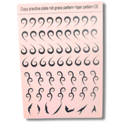 Copyboard No. 3 Swirls -  Reusable Practice Board