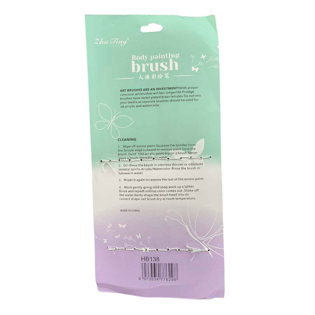 Zhu Ting 10pc Brush Collection