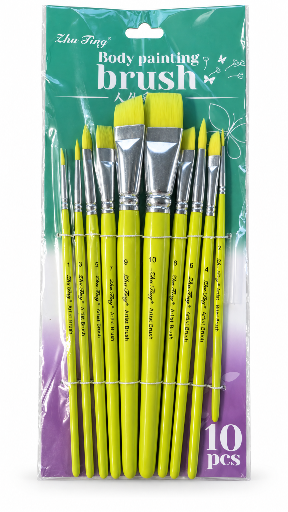 Zhu Ting 10pc Brush Collection - Lime Green